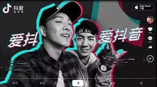 抖音代運營全流程指南